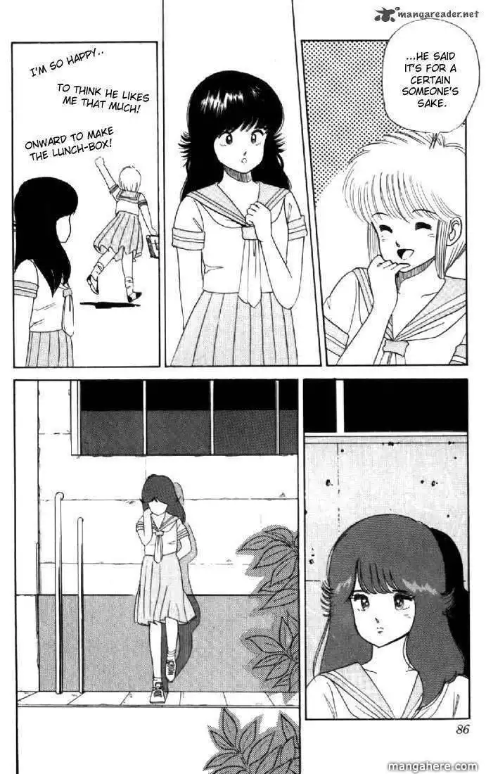 Orange Road Chapter 4 153